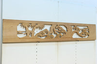 Carved Ranma material EZ2995