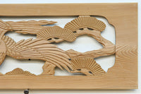 Carved Ranma material EZ2997