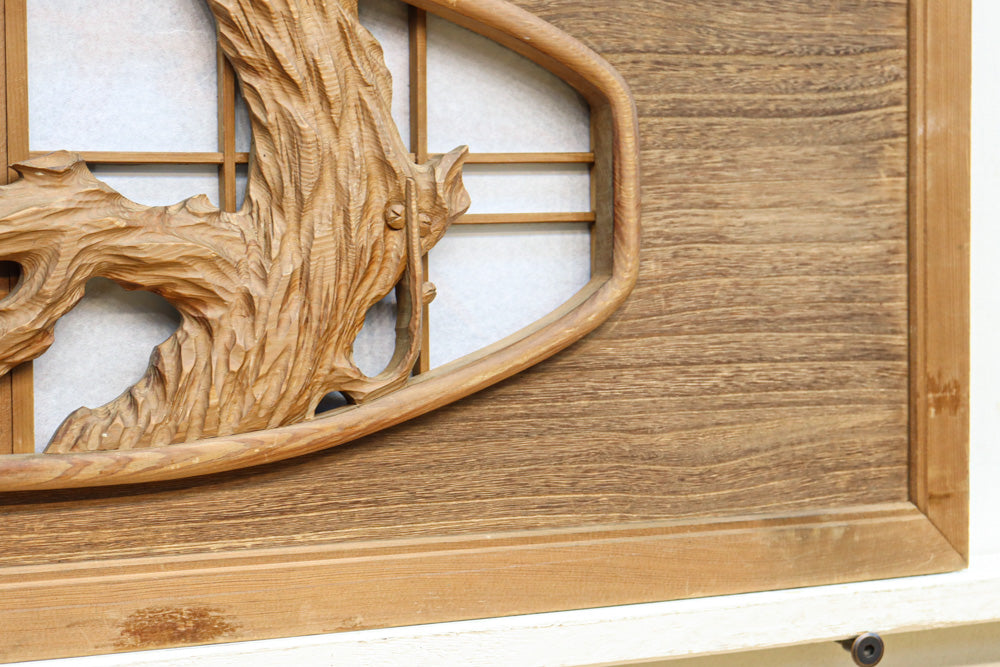 Small size Ranma EZ3004