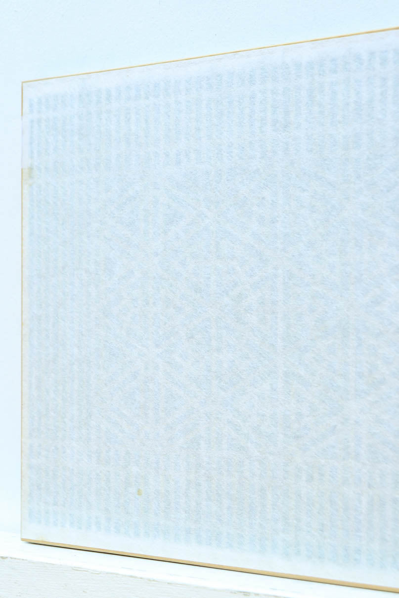 Ranma materials EZ3012