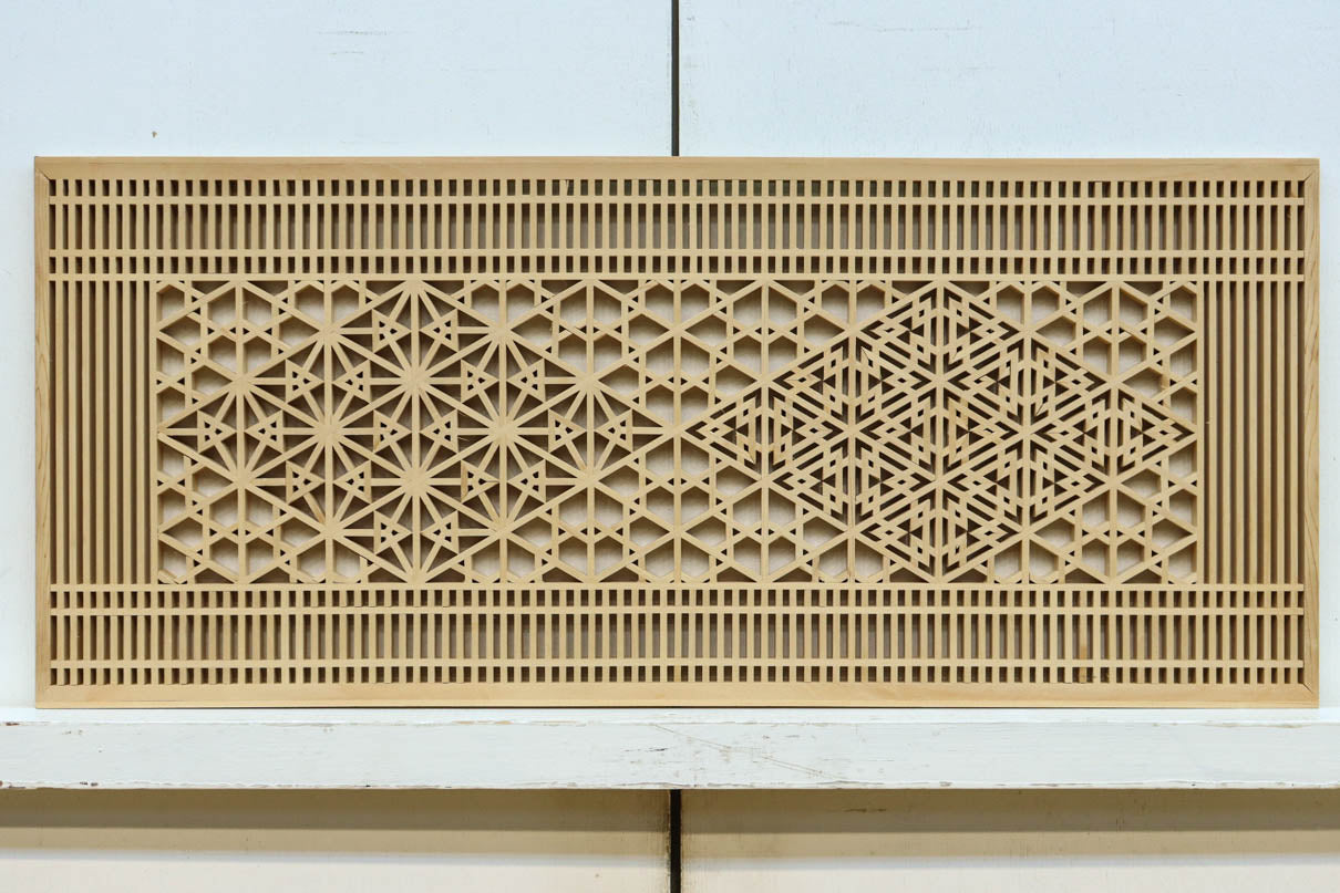 Ranma material EZ3016