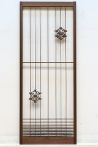 Shoin EZ3037ab