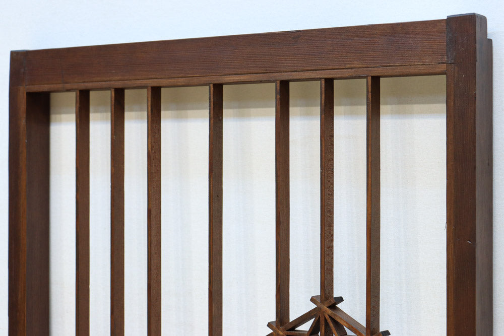 Shoin EZ3037ab