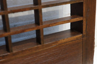 Shoin EZ3037ab