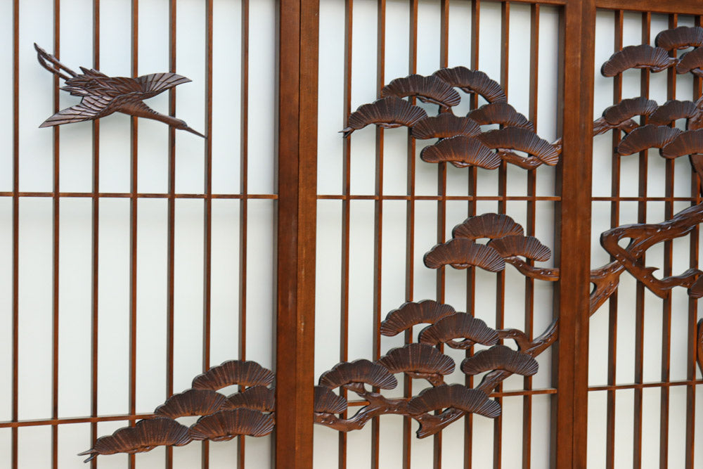 Shoin set EZ3052