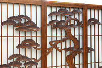 Shoin set EZ3052
