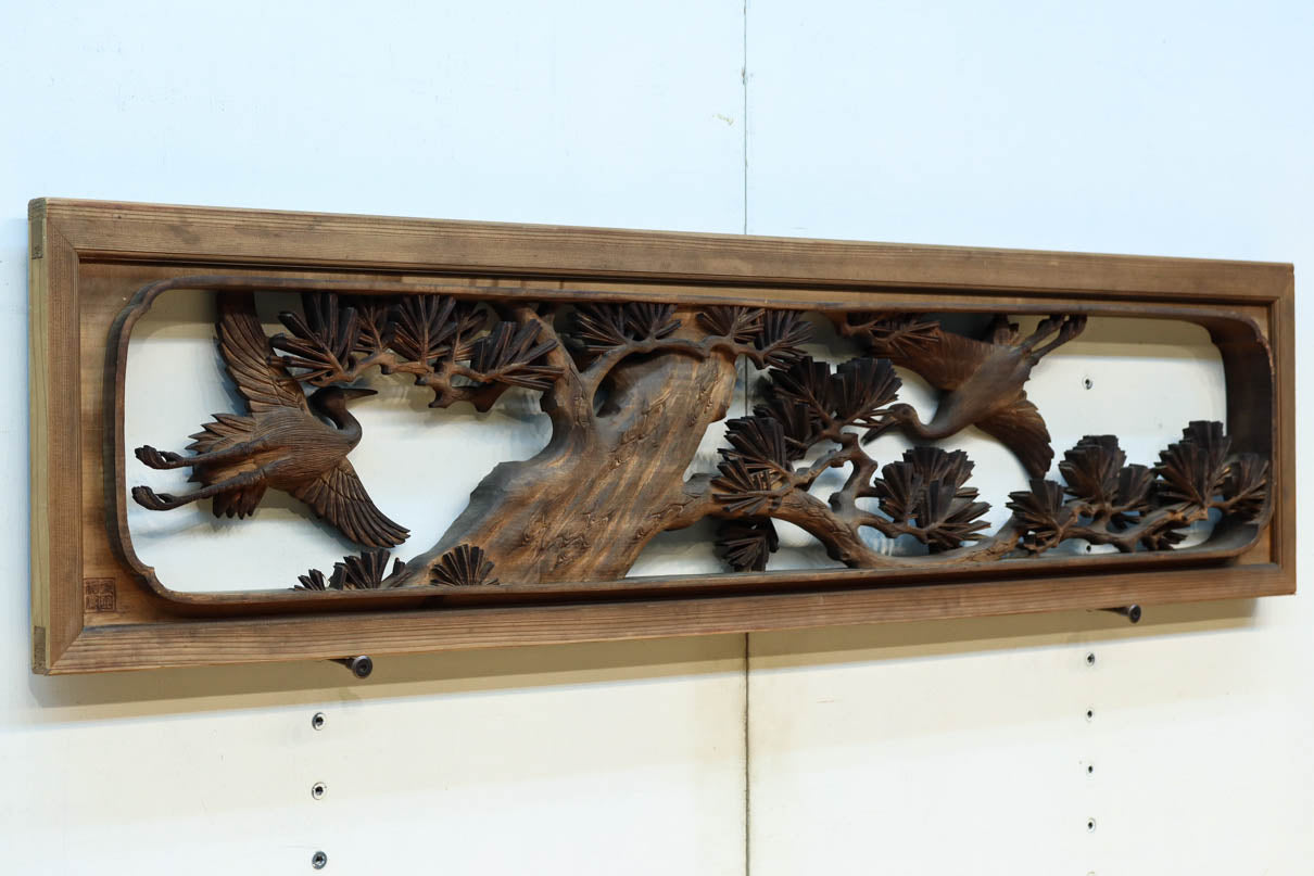 Ranma EZ3057ab