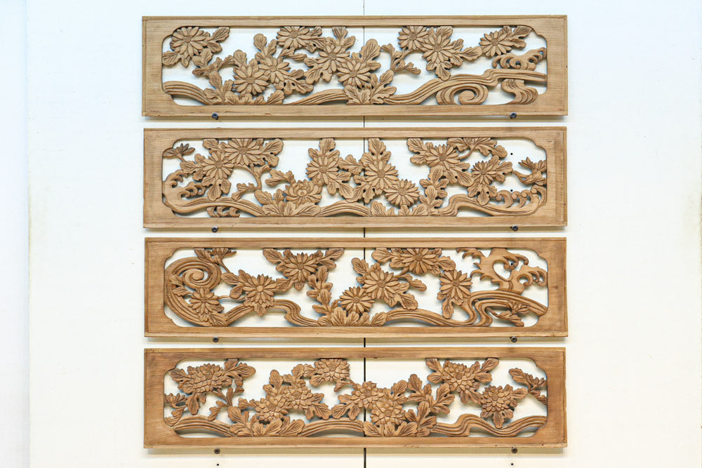 水辺周辺に菊の花が美しく咲く彫刻欄間素材　EZ3058abcd　在庫(a:1 b:1 c:1 d:1)枚