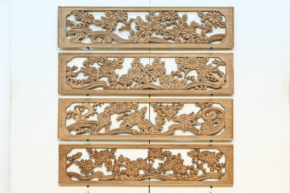 水辺周辺に菊の花が美しく咲く彫刻欄間素材　EZ3058abcd　在庫(a:1 b:1 c:1 d:1)枚