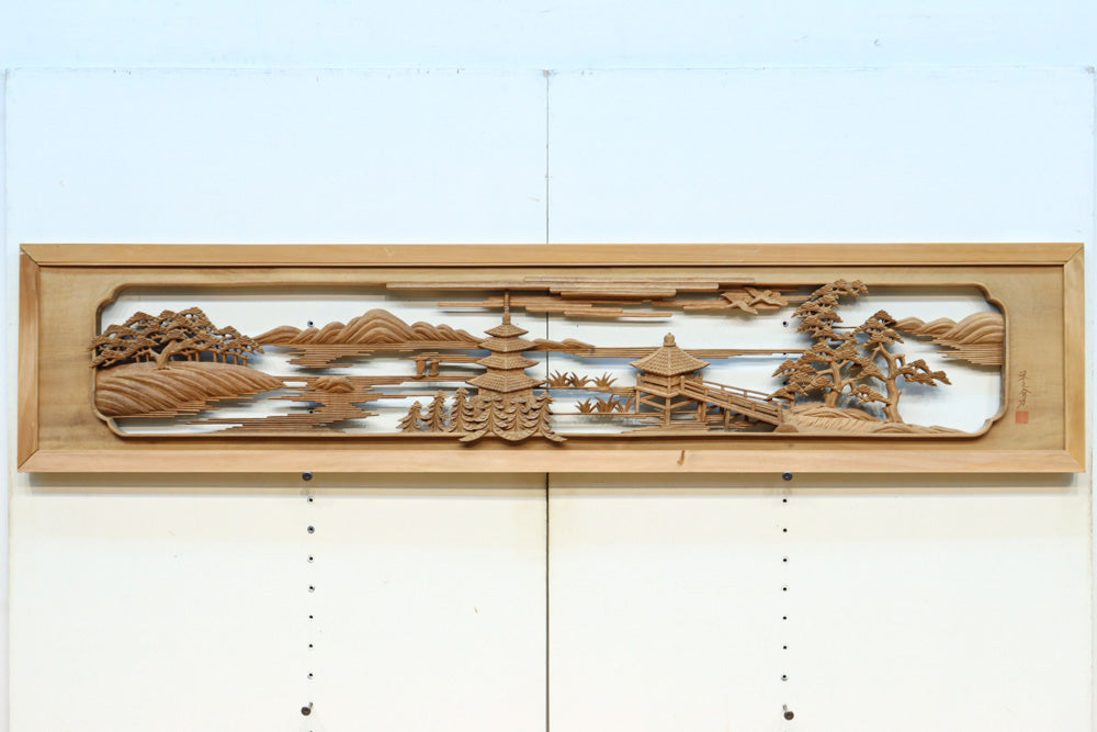 繊細な彫刻で描かれた近江八景が深彫り彫刻欄間　EZ3075ab　在庫(a:1 b:1)枚