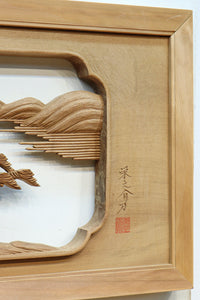 繊細な彫刻で描かれた近江八景が深彫り彫刻欄間　EZ3075ab　在庫(a:1 b:1)枚