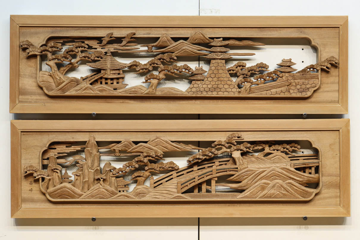近江八景の清閑な風景を描いた深彫り彫刻欄間　EZ3078ab　在庫(a:1 b:1)枚