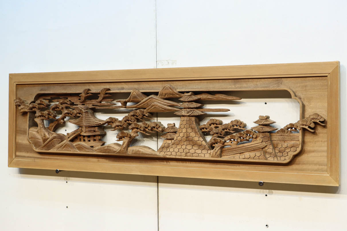 近江八景の清閑な風景を描いた深彫り彫刻欄間　EZ3078ab　在庫(a:1 b:1)枚