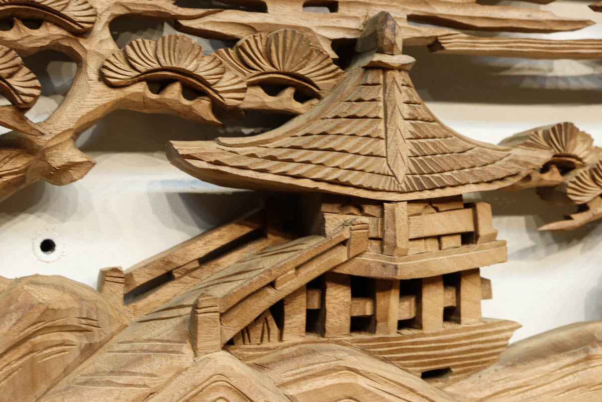 近江八景の清閑な風景を描いた深彫り彫刻欄間　EZ3078ab　在庫(a:1 b:1)枚