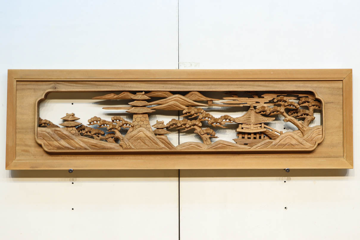 近江八景の清閑な風景を描いた深彫り彫刻欄間　EZ3078ab　在庫(a:1 b:1)枚