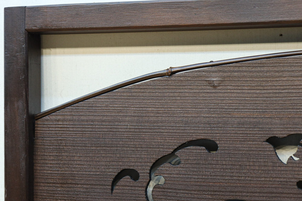 波千鳥透かし模様と竹装飾で風情溢れる小型欄間　EZ3123bc　在庫(b:1 c:1)枚