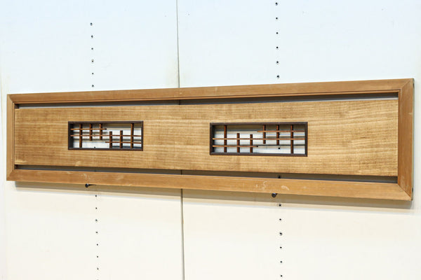 古福庵 - 時代家具建具・Japanese Antique専門店 – 古福庵 [ KOFUKUAN