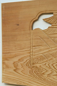 お城や山並みのゆったりとした情景を描いた彫刻欄間素材　EZ3148　在庫1枚