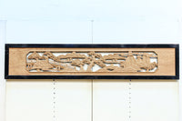 Ranma EZ3155ab