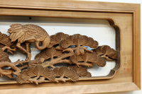 Deep-relief carved Ranma EZ316ab