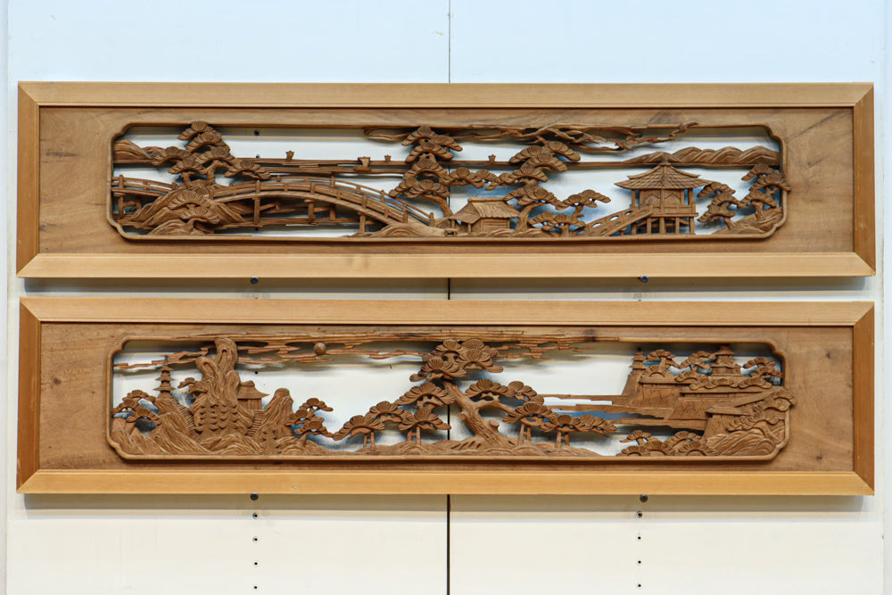 清閑な風景を立体感を持たせて描いた深彫り彫刻欄間　EZ3161ab　在庫(a:1 b:1)枚
