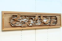 Deep-relief carved Ranma EZ3163ab