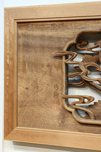 Deep-relief carved Ranma EZ3163ab