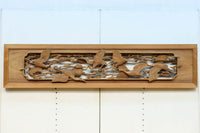 Deep-relief carved Ranma EZ3163ab