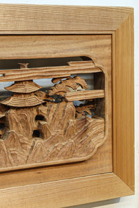 松林のある山間に家屋が建つ風景を繊細に描く深彫り彫刻欄間　EZ3182ab　在庫(a:1 b:1)枚