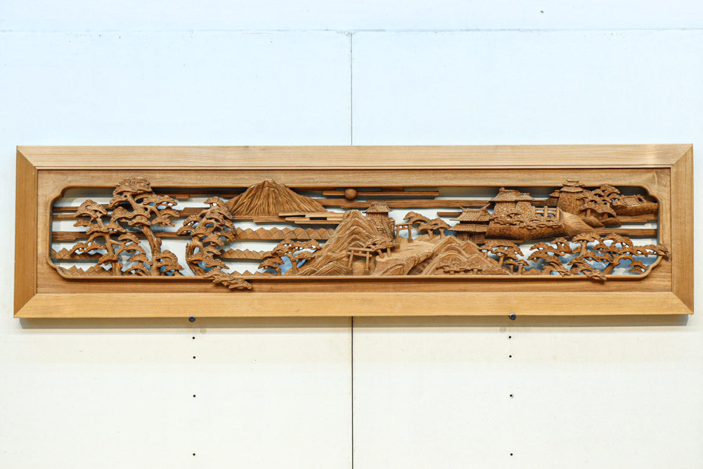 松林のある山間に家屋が建つ風景を繊細に描く深彫り彫刻欄間　EZ3182ab　在庫(a:1 b:1)枚
