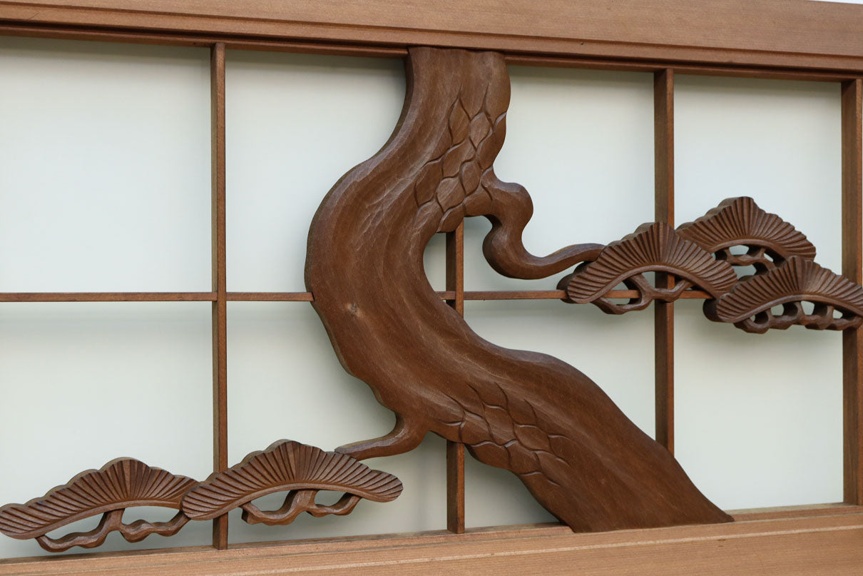 Ranma shoin Set EZ3234