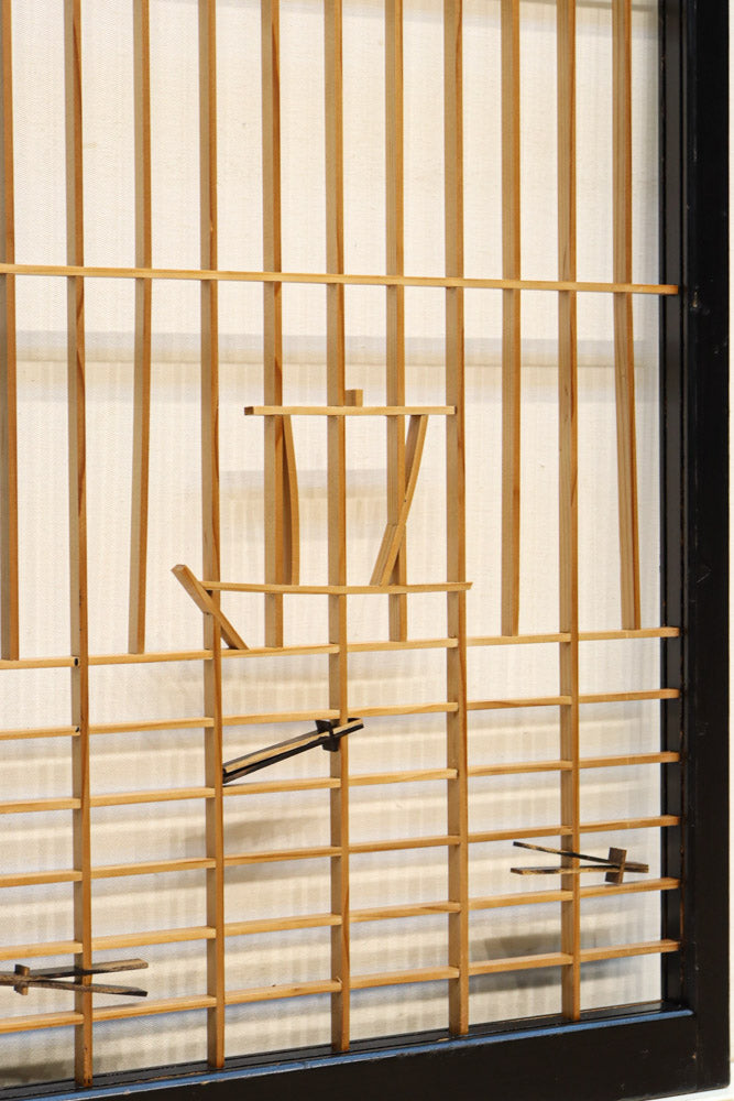 Shoin EZ3238