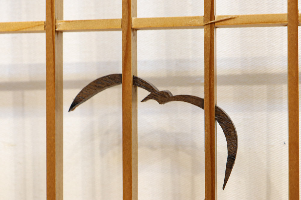 Shoin EZ3238