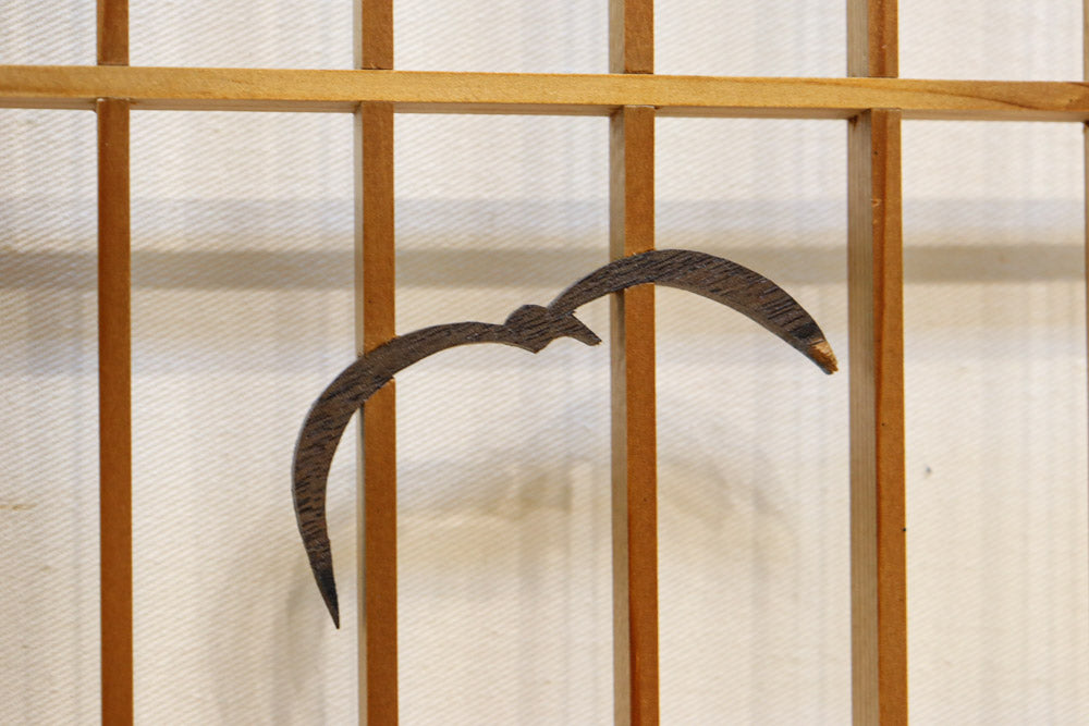 Shoin EZ3238