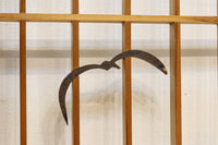 Shoin EZ3238
