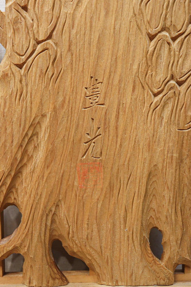 shoin EZ3241