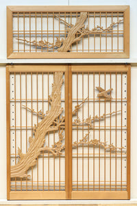 Ranma＆Shoin Set EZ3242