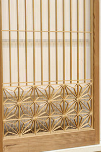 shoin EZ3244