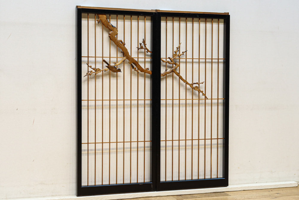 Shoin Set EZ3252