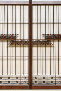 角麻組子の帯模様が華やかな書院セット　EZ3255　在庫4枚一組