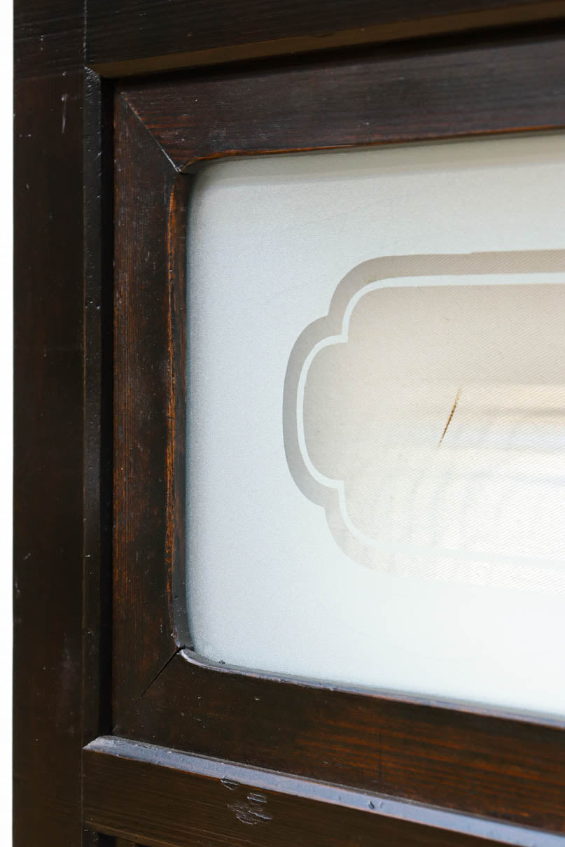 幅898ミリ　落ち着いた雰囲気ある格子作りの大阪格子戸　F8462ab　在庫(a:0 b:1)枚