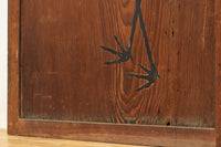 幅881ミリ　美しい佇まいの鶴を描いた風情溢れる板絵戸　F7987　在庫1枚