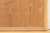 幅700ミリ　木地色の柔らかな色彩が心地良い透かし板戸　F8008　在庫2枚