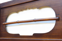 幅892ミリ　竹の装飾が風流な変わりデザインの板戸　F8103　在庫2枚