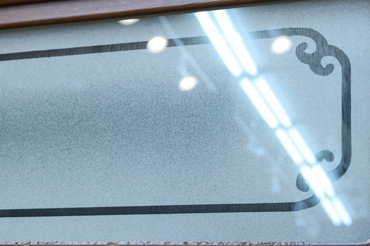 幅898ミリ　繊細な格子作りで和の趣きある大阪格子戸　F8457　在庫2枚