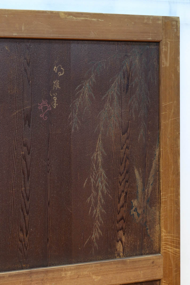 唐獅子の親子に牡丹を添えた歴史を重ねた味わい深い絵戸一組　F8481ab　在庫2枚一組