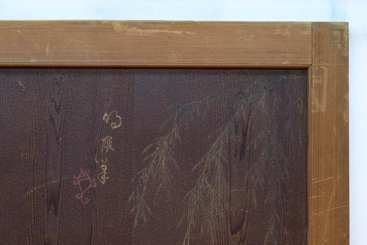 唐獅子の親子に牡丹を添えた歴史を重ねた味わい深い絵戸一組　F8481ab　在庫2枚一組