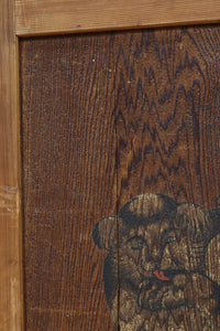 唐獅子の親子に牡丹を添えた歴史を重ねた味わい深い絵戸一組　F8481ab　在庫2枚一組