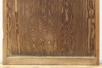 幅665ミリ　スリム幅!! 自然の趣きある流木を活かした板戸　F8546　在庫1枚