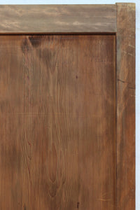 スリム幅!!　自然美の貫禄ある木地色板戸　F8552　在庫4枚